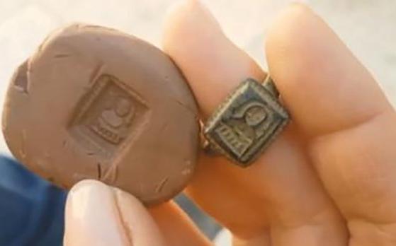 В Израиле нашли уникальное кольцо